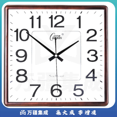 康巴丝（Compas）挂钟 静音走时客厅钟表挂墙 简约创意时钟时尚石英钟 现代办公室挂表 3112橡木 33cm*32cm