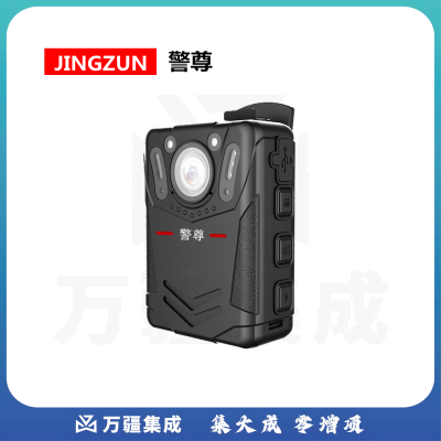 锦尊警尊执法记录仪DSJ- Q3Z1 1920P高清夜视超长续航32G