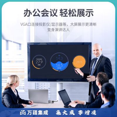 绿联70552 Type-C扩展坞 适用苹果Macbook华为笔记本 USB-C转HDMI/VGA千兆网卡网口 Type-C扩展坞【9合1扁线款】