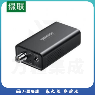 绿联 UGREEN 40965 SDI转HDMI音视频转换器 CM131 HD/3G-sdi广播级 1080P/60Hz监控摄影专用