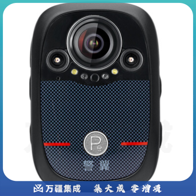 警翼X8执法记录仪64G版