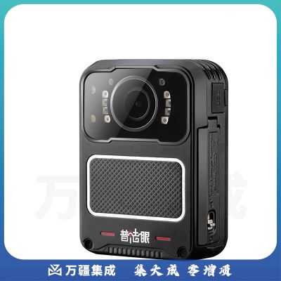 普法眼 DSJ-PF6 内置128G 执法记录仪 黑色(单位：台)