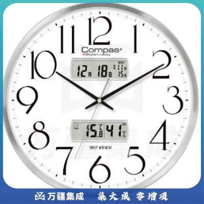 康巴丝（COMPAS）挂钟 创意万年历石英钟表挂墙客厅卧室时钟日历温湿度挂表 C3240-2 银色