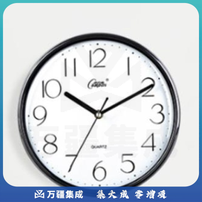 康巴丝（Compas）挂钟创意客厅钟表时尚简约时钟卧室挂表电子石英钟C2998黑白