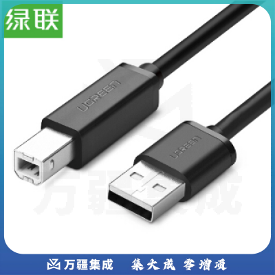 绿联 10327 2米 黑色 USB2.0打印机数据线 单位：根
