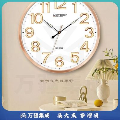 康巴丝静音客厅办公挂钟现代简约大气钟表万年历普通款