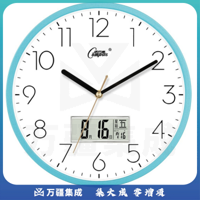 康巴丝（Compas）C2855Y-1 挂钟 创意时尚时钟 静音日历石英钟客厅卧室北欧时尚挂表 珍珠蓝