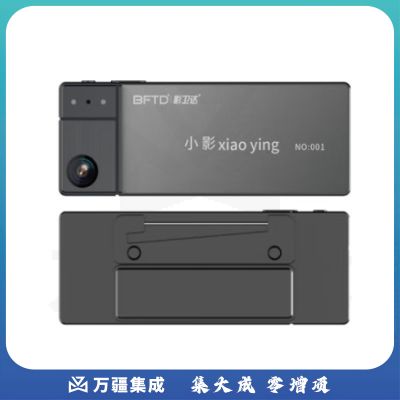 影卫达DSJ-D3执法记录仪随身便携式1440P高清视频录音录像仪摄像机32G