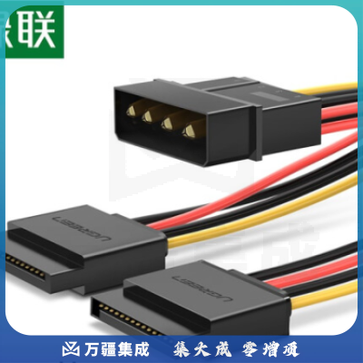 绿联 50398 黑色 0.2米 SATA4Pin转15Pin一分二电源线