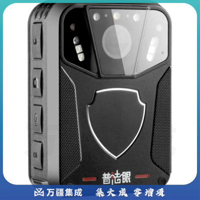 普法眼HT800 现场执法记录仪 128G 台