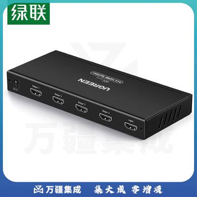 绿联 (UGREEN)40202 HDMI分配器一分四 一进四出4K数字高清视频分屏器 笔记本电脑电视盒子接显示器投影仪1进4出 黑色