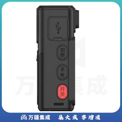 亮见DSJ-LG视音频记录仪红外夜视超级存储 128G