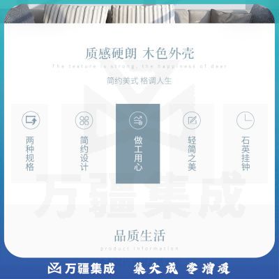 康巴丝简约大气方形客厅石英钟创意中式夜光日历办公时钟挂表壁钟6819普通款