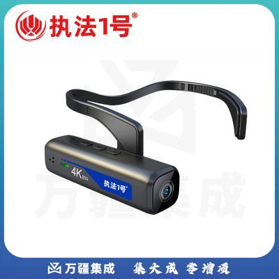 执法1号DSJ-C2PRO头戴式执法记录仪4K高清防抖WiFi直连运动摄录512G