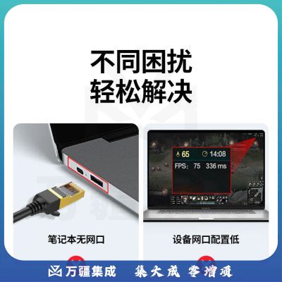 绿联15636 USB3.0千兆有线网卡转RJ45网口网线转接头 适用笔记本外置网口扩展转换器
