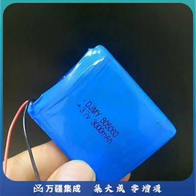 金尊盛华DSJ-G2执法记录仪 远程高清实时传输监控对讲通话GPS定位远程传输 电源