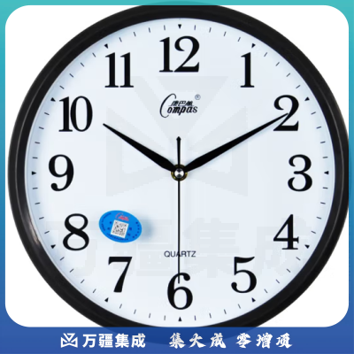康巴丝（Compas）挂钟时尚卧室客厅办公时钟挂表简约创意石英钟现代扫描 C2246黑白直径28厘米
