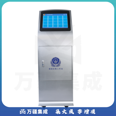 警尊警尊锦尊记录仪采集工作站锦尊JZ-T20/8T数据采集站20口