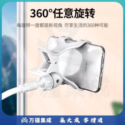 绿联 20113 手机支架 (通用 4-7.1英寸设备)LP113