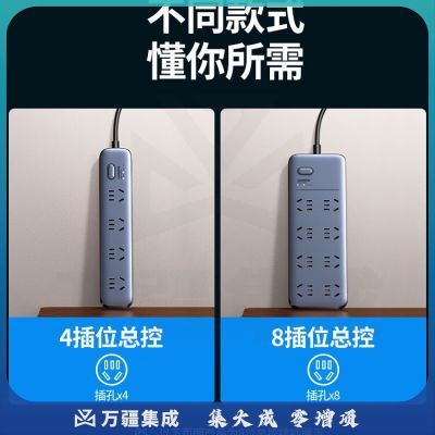 绿联CD292 新国标4位总控防雷插座 抗电涌防电涌插线板/插排/排插/插板/接线板/拖线板 线长1.8米 全长2米