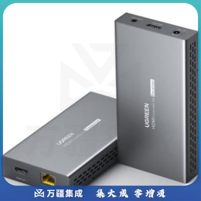 绿联(UGREEN) CM411 HDMI 2.0单网线延长器 带音频分离120米
