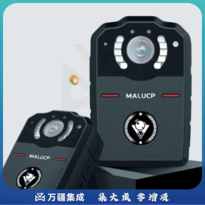 中盾高清执法记录仪 4K高清大屏防爆现场工作记录仪 4K超清WIFI旗舰版 64G卡