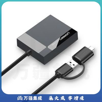 绿联（UGREEN） OTG USB-C3.0读卡器多合一带Type-C OTG 支持SD/TF/CF/MS相机手机内存卡 多卡多读