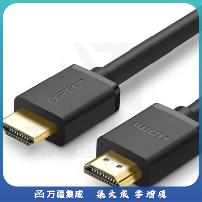 绿联（UGREEN）HDMI线 2米高清线