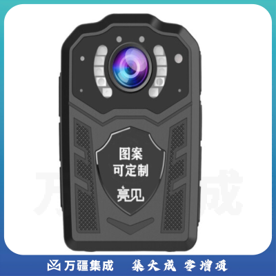 亮见 DSJ-L7 红外夜视高清1080P执法记录仪170°视场角16G内存