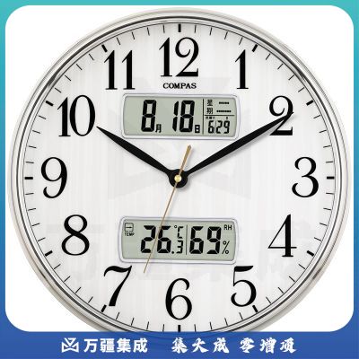康巴丝（COMPAS）客厅挂钟 客厅万年历石英钟表挂墙卧室时钟日历温湿度挂表 3231-2亚克力仿贝壳盘