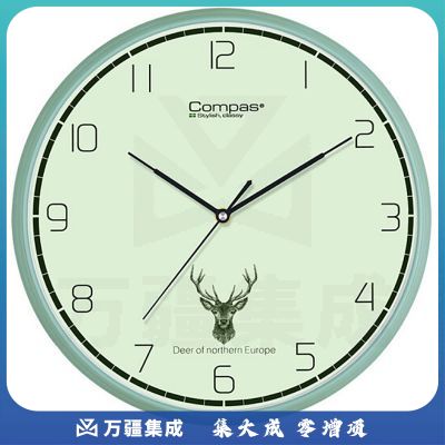 康巴丝（COMPAS）挂钟客厅钟表简约石英钟表 C3278 蓝色