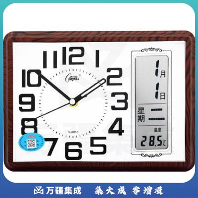 康巴丝（COMPAS）座钟客厅静音非挂钟简约台钟创意石英钟时尚万年历时钟现代日历温度床头钟2991 咖木色