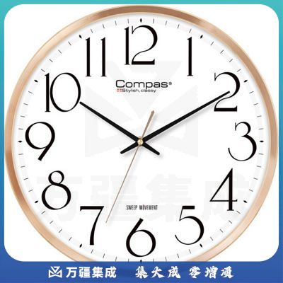 康巴丝（COMPAS）挂钟简约钟表客厅挂墙卧室时钟 C3240 金色