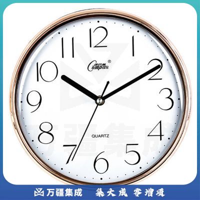 康巴丝（Compas）挂钟客厅钟表简约时钟卧室挂表电子石英钟 C2998 镀金