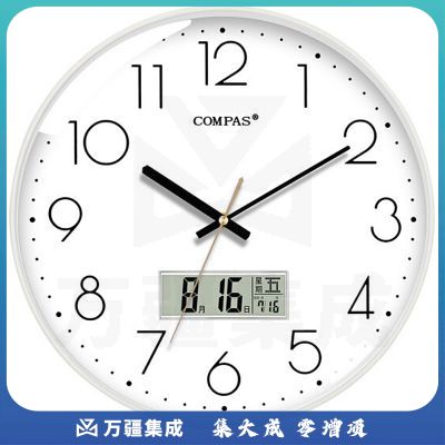 康巴丝（Compas）挂钟客厅钟表万年历石英钟表挂墙时钟日历挂表 C3219AY 白色