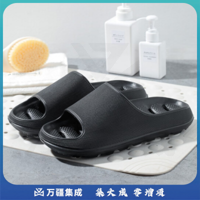 绿联 浴室拖鞋女漏水速干镂空室内洗澡居家用凉拖鞋男 黑色 36-37