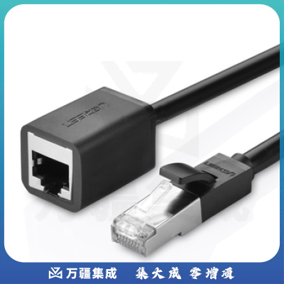 绿联NW112六类 网线延长线 RJ45宽带延长线纯铜公对母网线连接器 0.5米