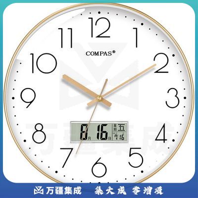 康巴丝（Compas）挂钟客厅钟表万年历石英钟表挂墙时钟日历挂表 C3219AY 金色