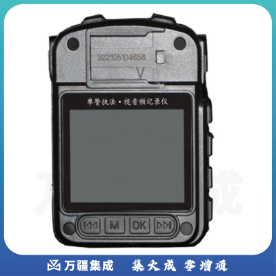 亮见DSJ-LJS执法记录仪高清摄像1080p 16GB