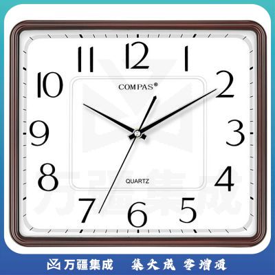 康巴丝（Compas）挂钟客厅钟表方形简约时钟居家办公挂表电子石英钟 C3201 橡木