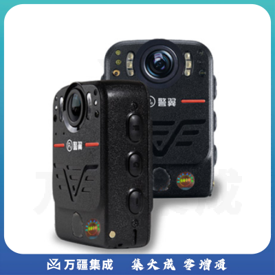 警翼单警执法视音频记录仪DSJ-V9 32G