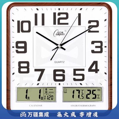 康巴丝（Compas）挂钟客厅万年历温湿度时钟简约方形日历石英钟表 C2983 咖木