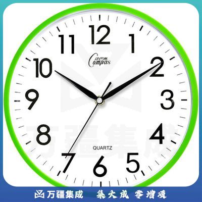康巴丝（COMPAS）挂钟简约钟表客厅石英钟表挂墙时钟 C2855 绿色