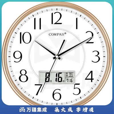 康巴丝（Compas）挂钟客厅钟表挂墙12.9英寸日历简约时钟卧室石英钟 C3200Y 金色