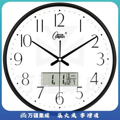 康巴丝（Compas）挂钟客厅钟表日历简约时钟卧室石英钟表 C3076Y 黑色