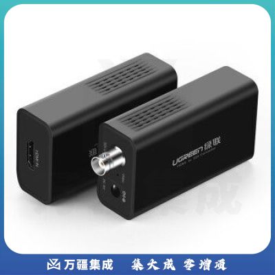 绿联 HDMI转SDI高清转换器 HD/3G-sdi广播级1080P监控摄影机电视台专用 黑色