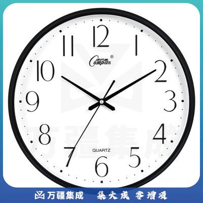 康巴丝（Compas）挂钟15英寸简约钟表客厅时钟卧室石英钟表挂墙 C3076 黑色