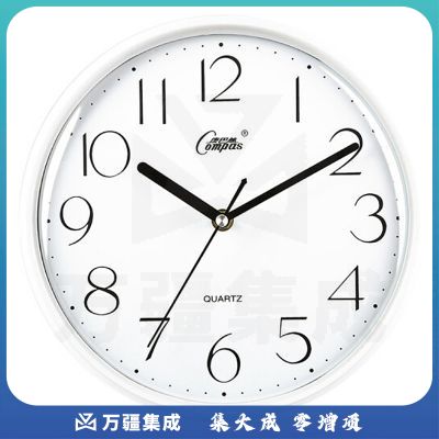 康巴丝（Compas）挂钟客厅钟表简约时钟卧室挂表电子石英钟 C2998 白色
