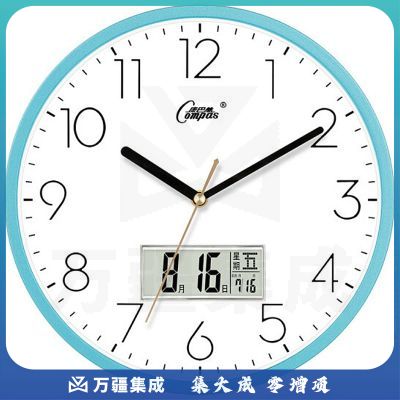 康巴丝（Compas）挂钟客厅简约日历石英钟表挂墙时钟挂表 C2855Y-1 蓝色
