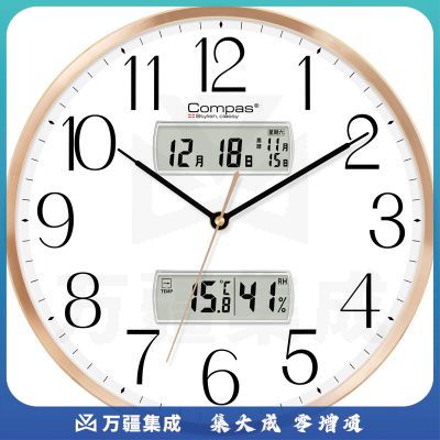康巴丝(Compas)挂钟 万年历石英钟表挂墙客厅时钟日历温湿度挂表 C3264-2 金色